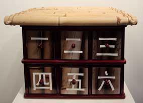 chest of oracles